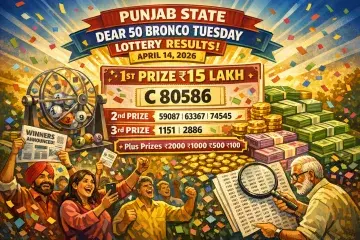 Punjab State Dear 50 Bronco Tuesday Lottery Declares Results for April 14, 2026